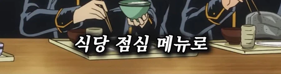 모두가 잠든 시간 대원들을 위해 요리 재료를 손질하는 지휘관.jpg_8.webp