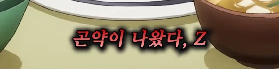 모두가 잠든 시간 대원들을 위해 요리 재료를 손질하는 지휘관.jpg_10.webp