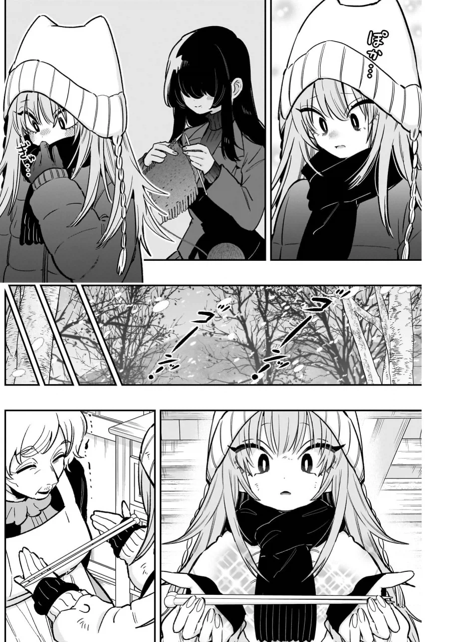 할머니의 수예 체험 교실_4.webp