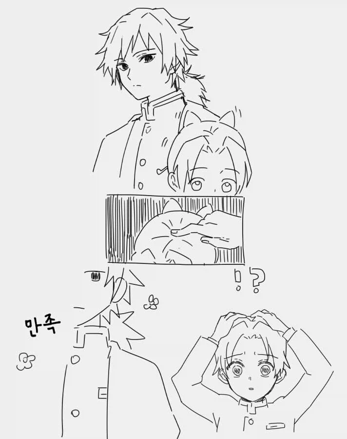 귀멸)협력 성희롱_1.webp