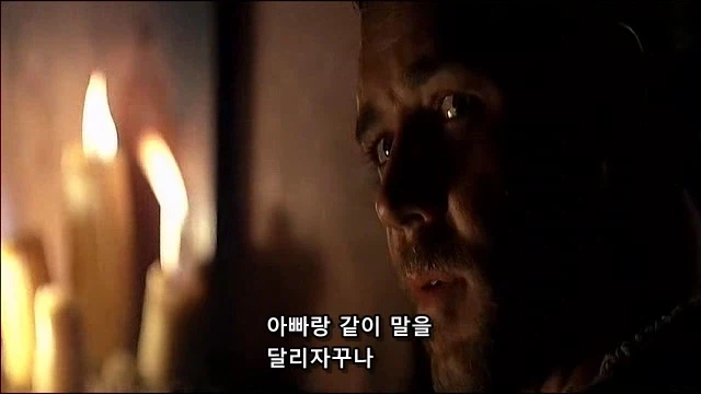 죽은 가족들과 만나면 뭐가 하고 싶어_3.webp