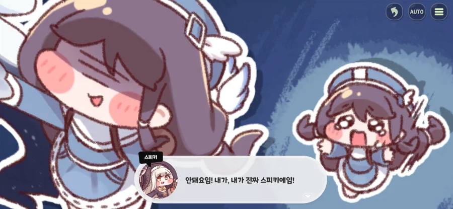 트릭컬) 스피키가 진심으로 울었던 장면_1.webp