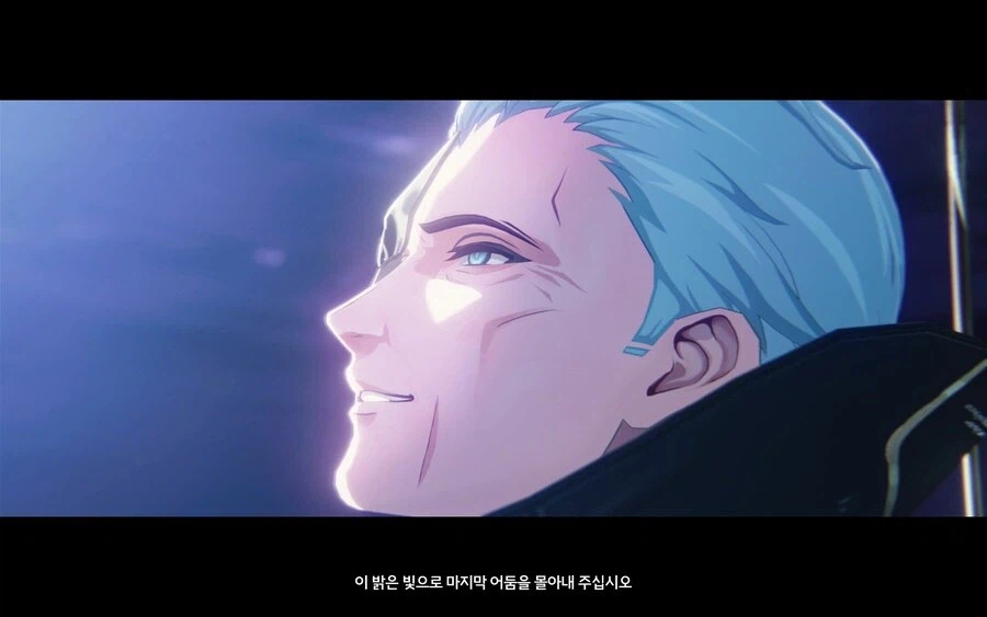 명조) 명명백백한 커마의 왕_5.webp