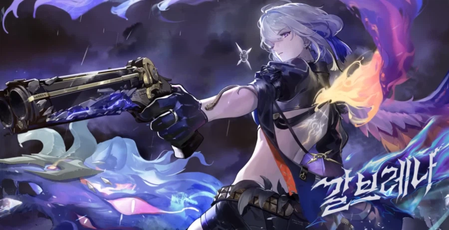 명조) 명명백백한 커마의 왕_6.webp