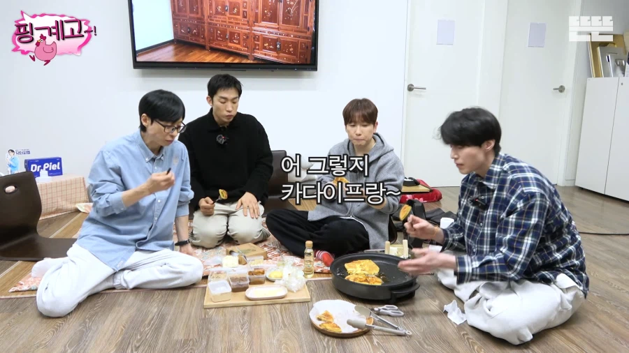 유재석의 두바이 쫀득 호떡 후기_8.webp