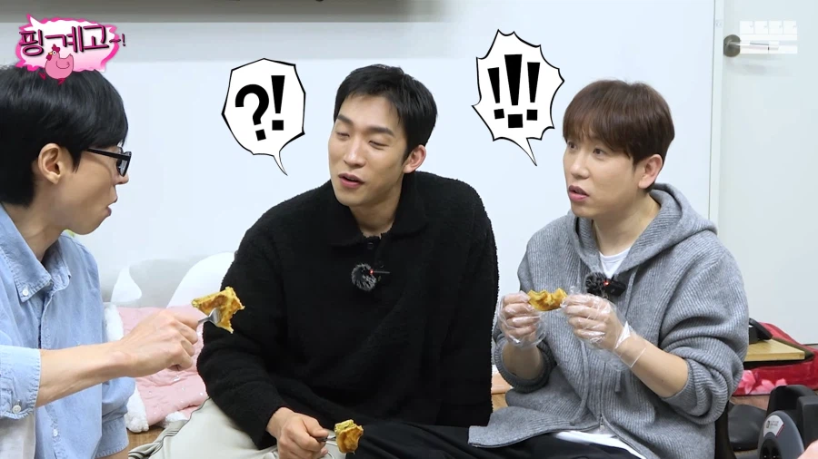 유재석의 두바이 쫀득 호떡 후기_20.webp