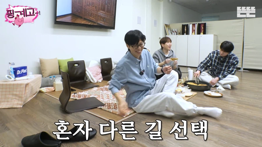 유재석의 두바이 쫀득 호떡 후기_24.webp