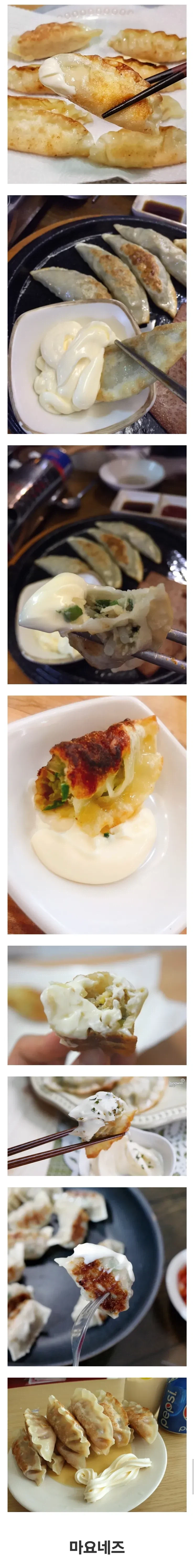 군만두 맛있게 먹는 꿀팁_1.webp