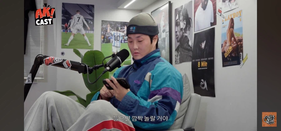 최현우 개 하꼬 마술사 아님?_3.webp