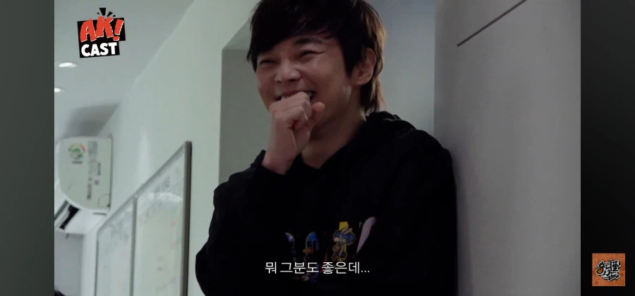 최현우 개 하꼬 마술사 아님?_18.webp