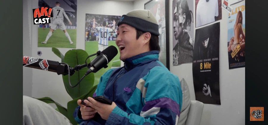 최현우 개 하꼬 마술사 아님?_17.webp