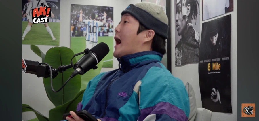 최현우 개 하꼬 마술사 아님?_24.webp