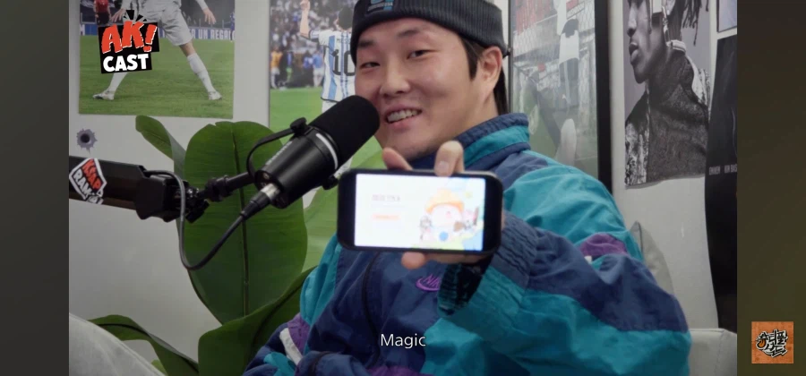 최현우 개 하꼬 마술사 아님?_43.webp