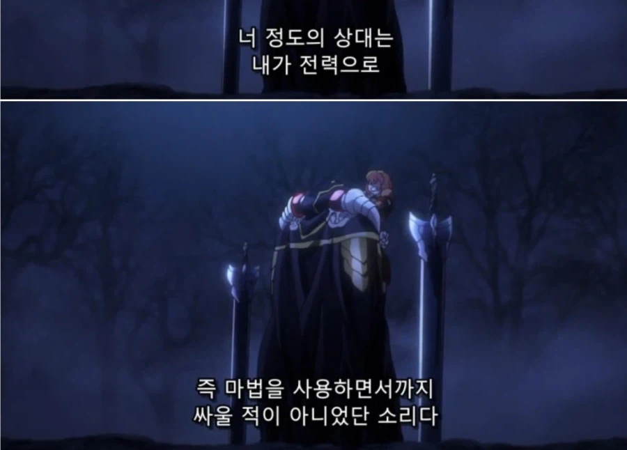 포켕몬)4배상성 타입을 무시하고 이기는 방법_2.webp