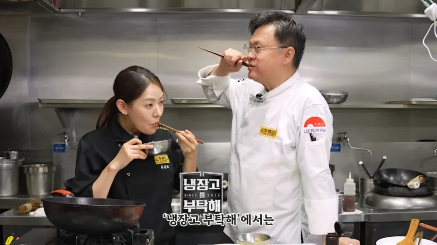 냉부) 박은영 쉐프가 냉부에서 잘 이기는 이유_1.webp