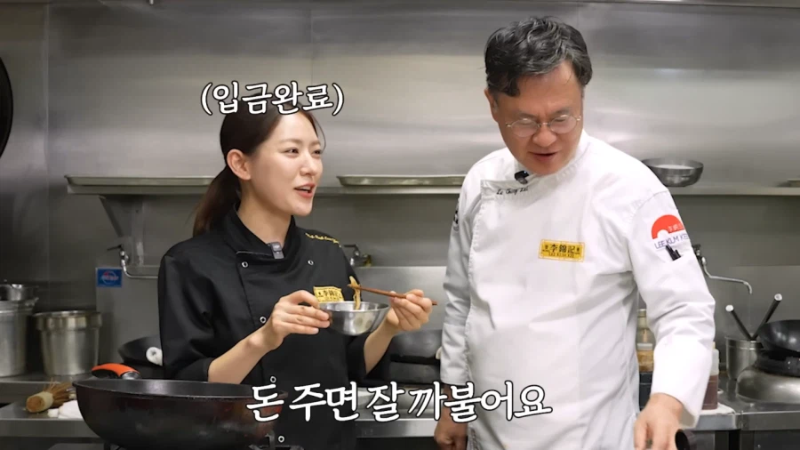 냉부) 박은영 쉐프가 냉부에서 잘 이기는 이유_6.webp