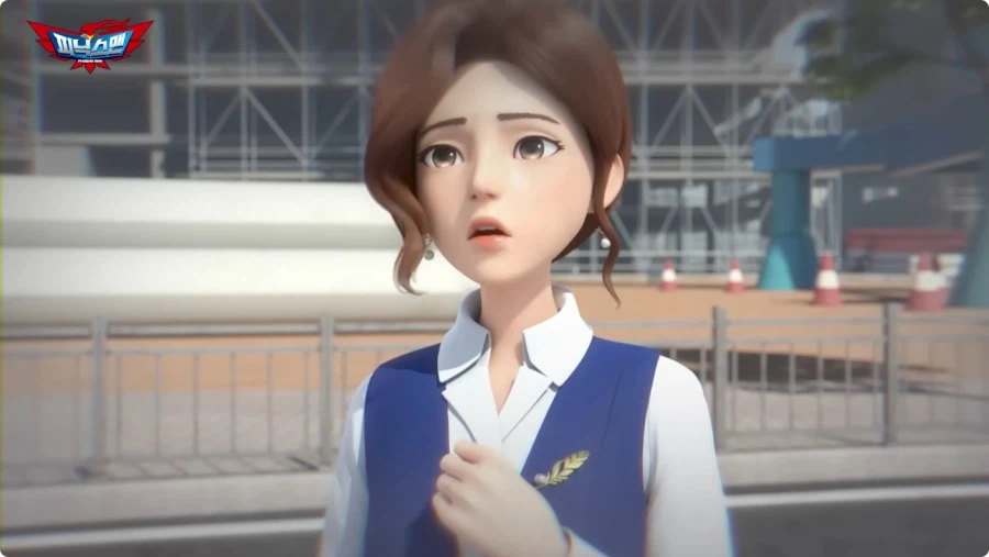 국산 아동애니 아줌마.jpg_10.webp