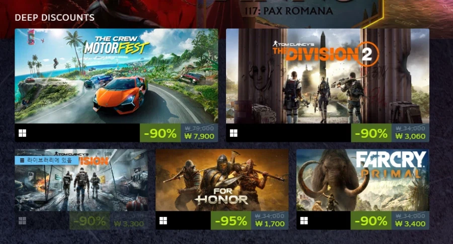 스팀 배급사 할인 ㄷㄷㄷ_1.webp