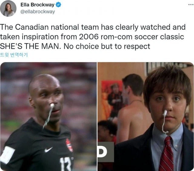 탐폰의 새로운 용도_1.webp