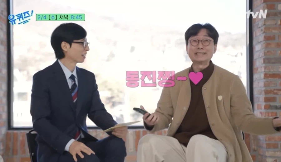 이동진 : 이 영화는 대박칩니다!_4.webp