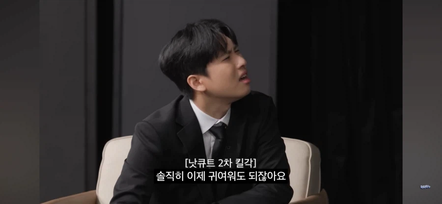 아일릿 협의 안된 발언_1.webp