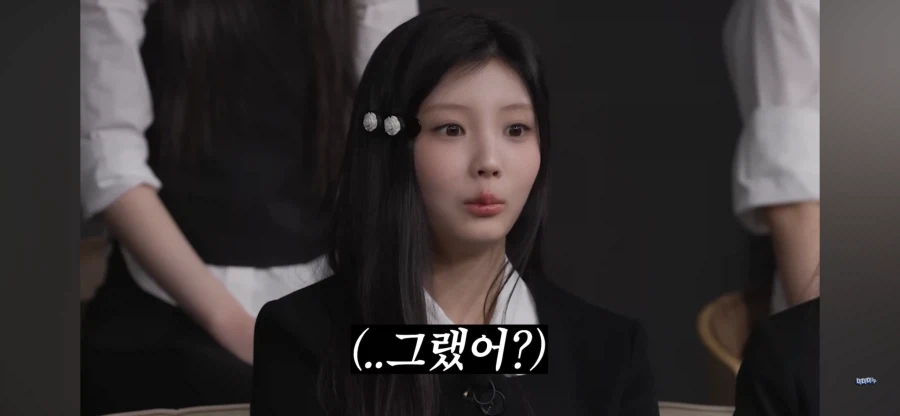 아일릿 협의 안된 발언_4.webp