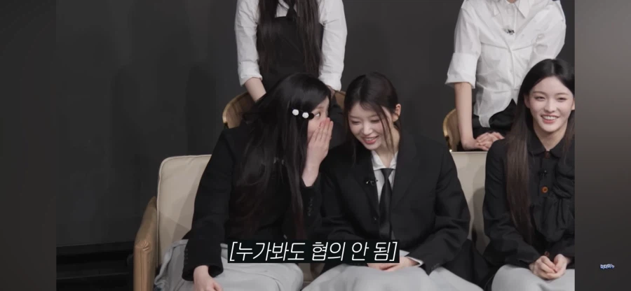 아일릿 협의 안된 발언_5.webp