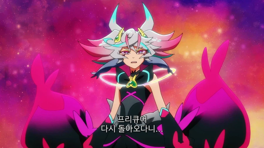 여아용 애니에서 최종 보스를 쓰러트리는 방법_15.webp