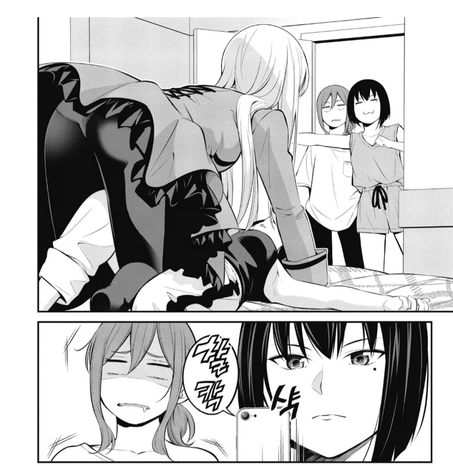 여고생과 여중생이 있는 방_2.webp