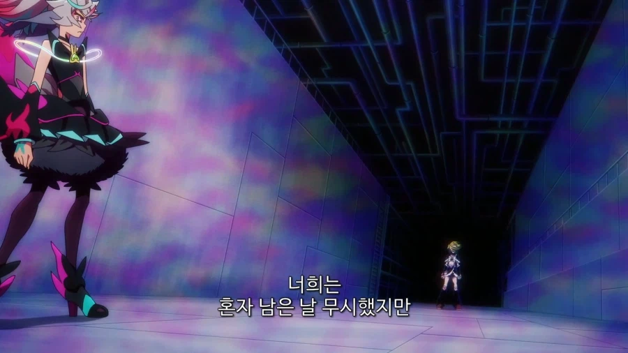 여아용 애니에서 최종 보스를 쓰러트리는 방법_29.webp