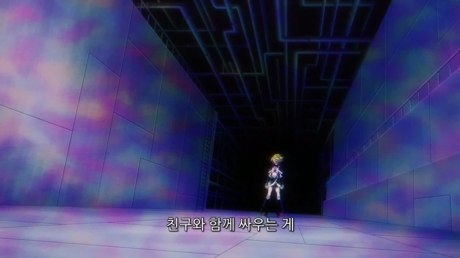 여아용 애니에서 최종 보스를 쓰러트리는 방법_31.webp