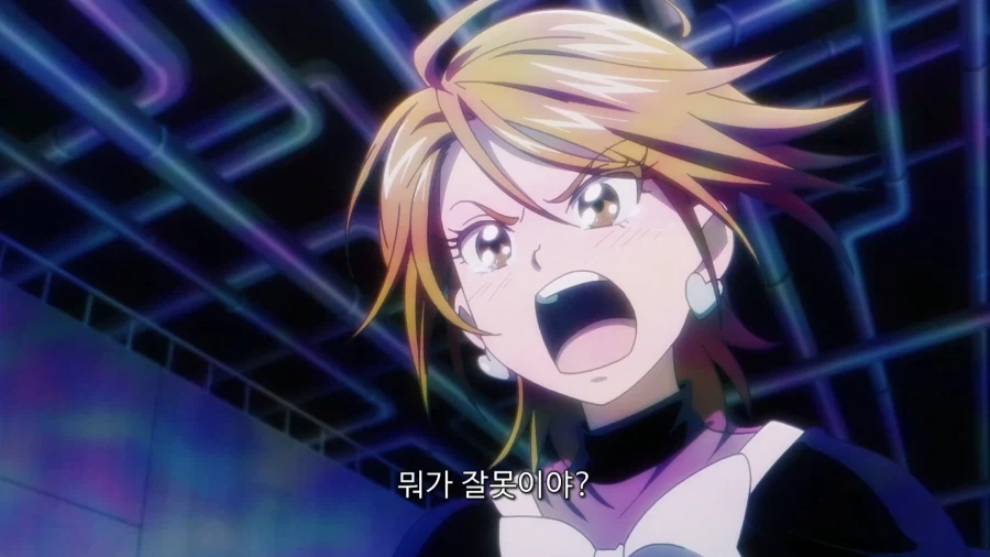 여아용 애니에서 최종 보스를 쓰러트리는 방법_32.webp