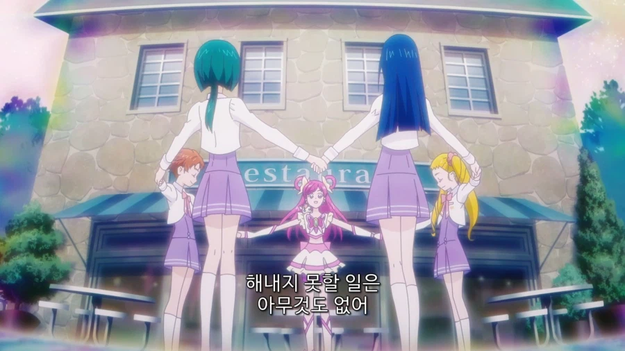 여아용 애니에서 최종 보스를 쓰러트리는 방법_35.webp