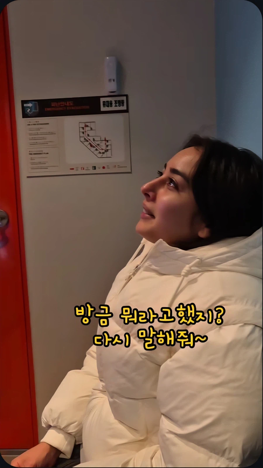 밤에는 청소하는 아줌마 출입금지하는 한국_1.webp