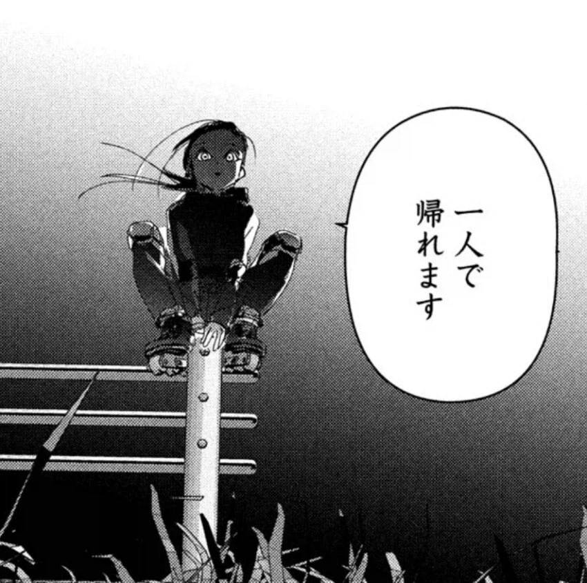 피겨뚤래] 살벌해보이지만 사실 파파와 마마가 공주님 교육방침으로 대립했을 뿐입니다_2.webp