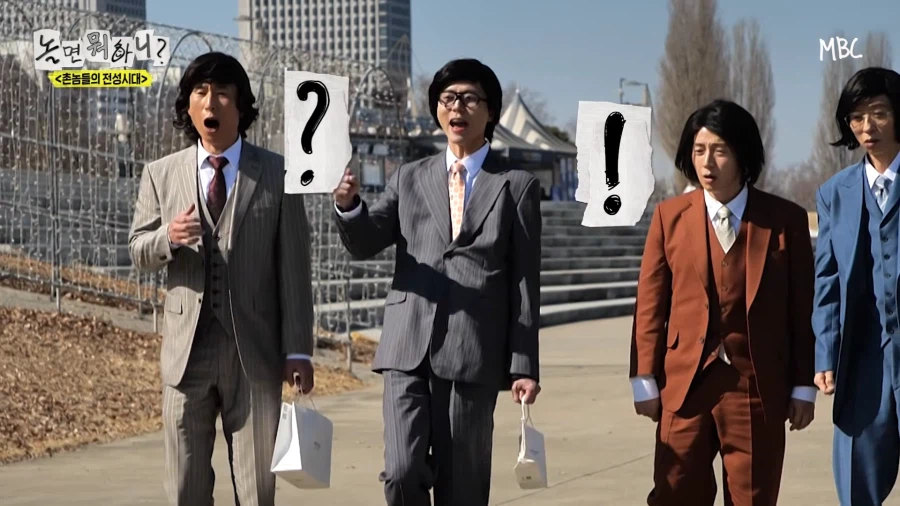 놀뭐) 억울해 미치겠는 주우재_2.webp