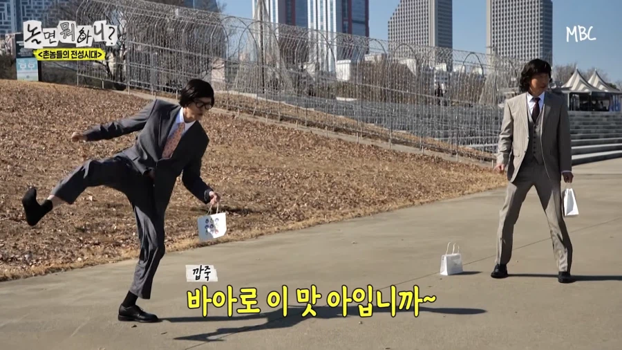 놀뭐) 억울해 미치겠는 주우재_5.webp