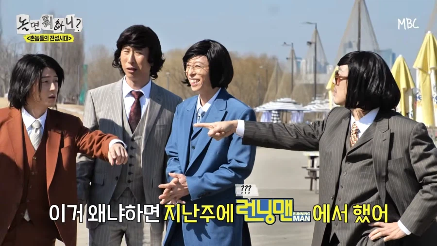 놀뭐) 억울해 미치겠는 주우재_12.webp