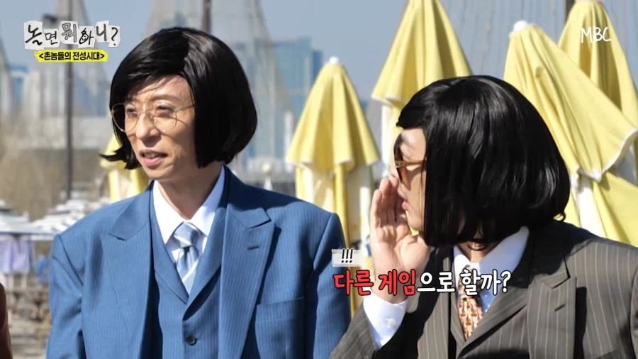 놀뭐) 억울해 미치겠는 주우재_6.webp