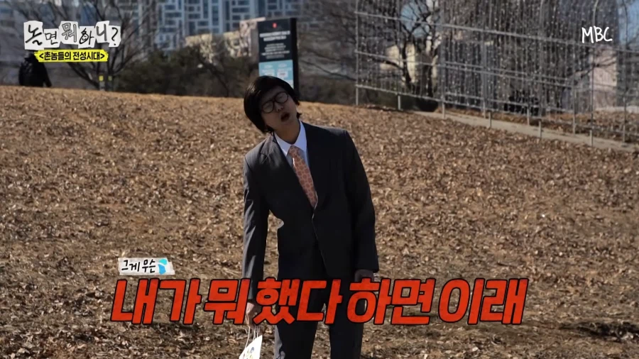 놀뭐) 억울해 미치겠는 주우재_13.webp