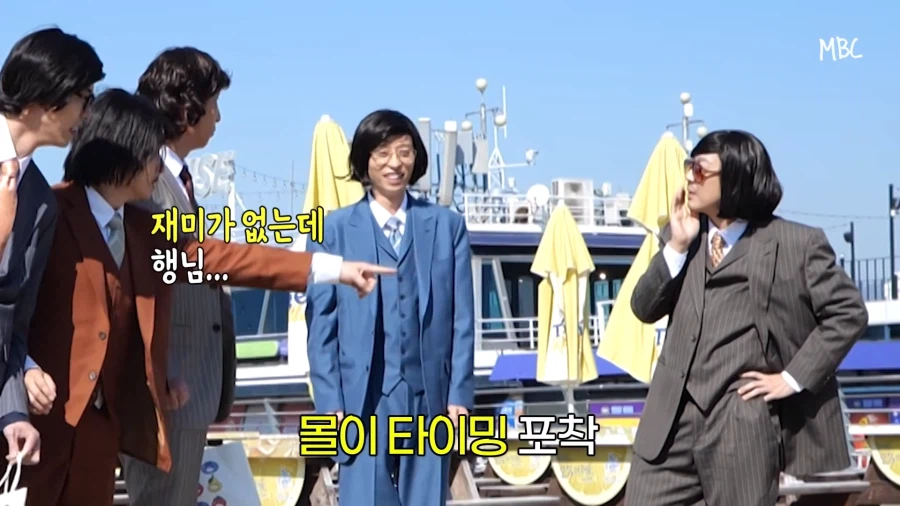 놀뭐) 억울해 미치겠는 주우재_7.webp