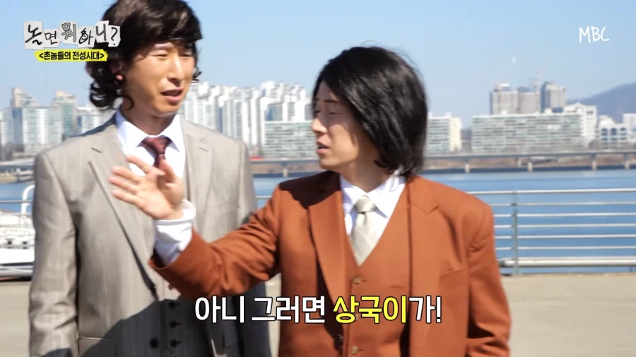 놀뭐) 억울해 미치겠는 주우재_20.webp