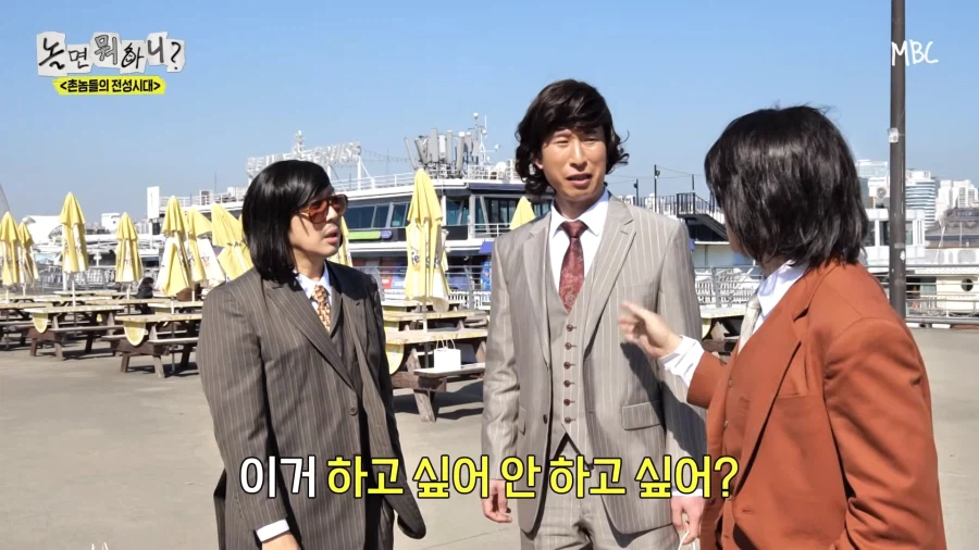 놀뭐) 억울해 미치겠는 주우재_21.webp