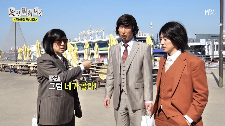 놀뭐) 억울해 미치겠는 주우재_23.webp