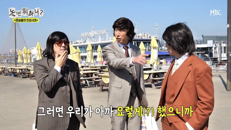 놀뭐) 억울해 미치겠는 주우재_24.webp