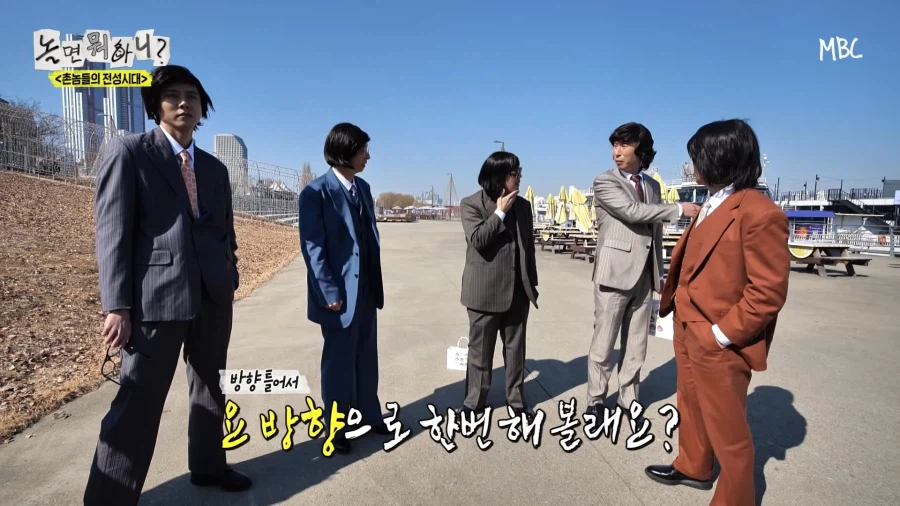 놀뭐) 억울해 미치겠는 주우재_25.webp