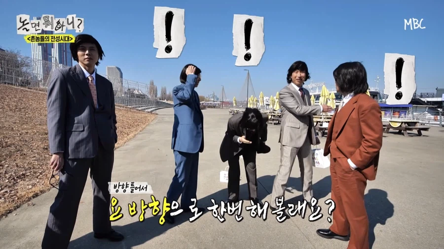 놀뭐) 억울해 미치겠는 주우재_26.webp