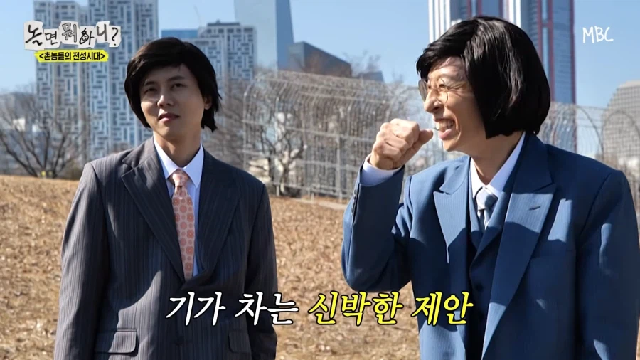 놀뭐) 억울해 미치겠는 주우재_27.webp