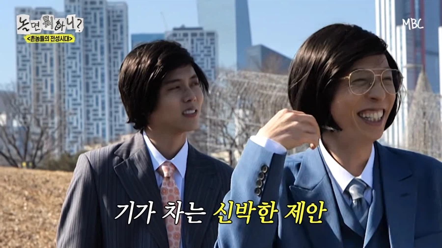 놀뭐) 억울해 미치겠는 주우재_28.webp