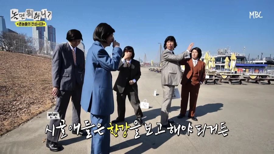 놀뭐) 억울해 미치겠는 주우재_29.webp